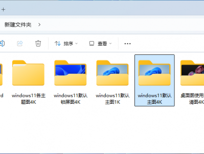 很高清,windows系统自带桌面背景图4K,附加修改版高清4K图
